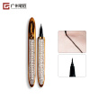 Beauty eyeliner black liquid eyelashes eyeliner